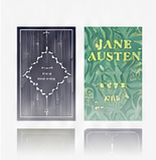 Romance fiction books